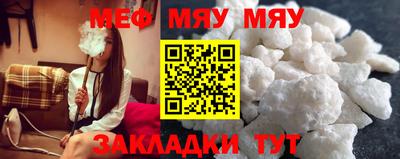ALPHA PVP Малоярославец