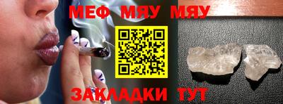 ALPHA PVP Малоярославец