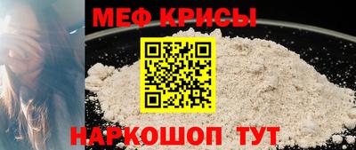 ALPHA PVP Малоярославец