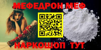 метадон Малгобек