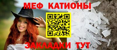 ALPHA PVP Малоярославец