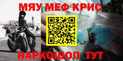 ALPHA PVP Малоярославец