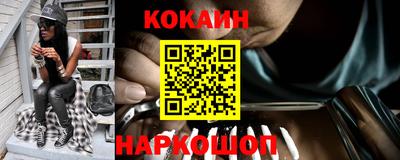 метадон Малгобек