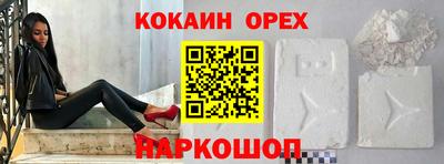 метадон Малгобек