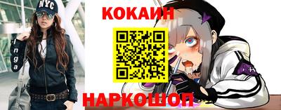 ALPHA PVP Малоярославец