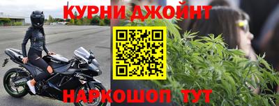 метадон Малгобек