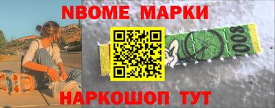 метадон Малгобек