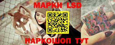 прущие крисы Мариинск