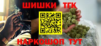 прущие крисы Мариинск