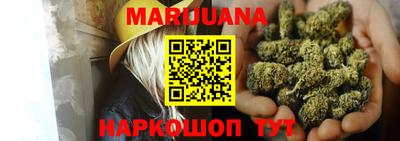 метадон Малгобек