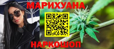 ALPHA PVP Малоярославец