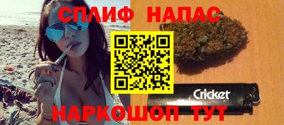 метадон Малгобек