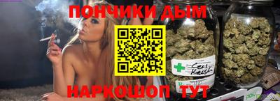 метадон Малгобек