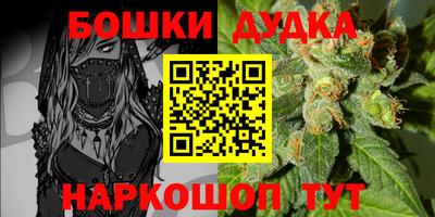 прущие крисы Мариинск