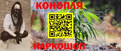 ALPHA PVP Малоярославец