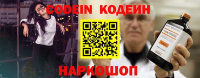 метадон Малгобек