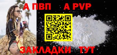 метадон Малгобек