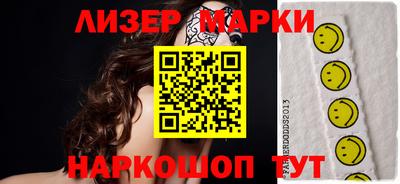 прущие крисы Мариинск
