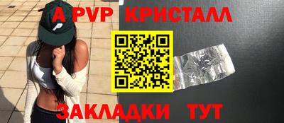 метадон Малгобек