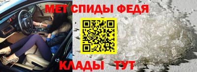 ALPHA PVP Малоярославец