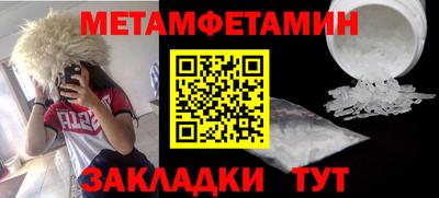 ALPHA PVP Малоярославец