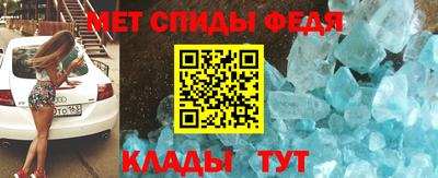 ALPHA PVP Малоярославец