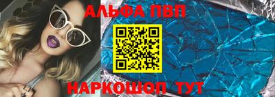 прущие крисы Мариинск