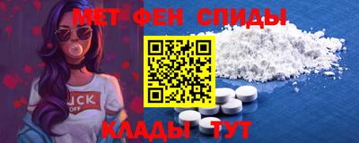 ALPHA PVP Малоярославец