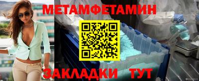 ALPHA PVP Малоярославец