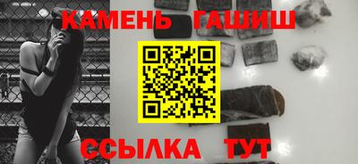 метадон Малгобек