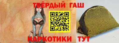 метадон Малгобек