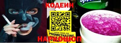 метадон Малгобек