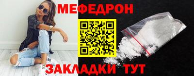 ALPHA PVP Малоярославец