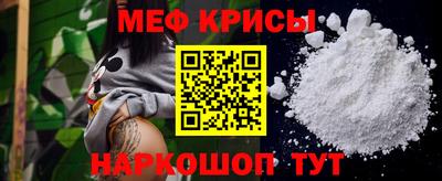 ALPHA PVP Малоярославец