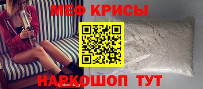 ALPHA PVP Малоярославец