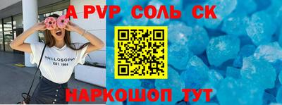 метадон Малгобек