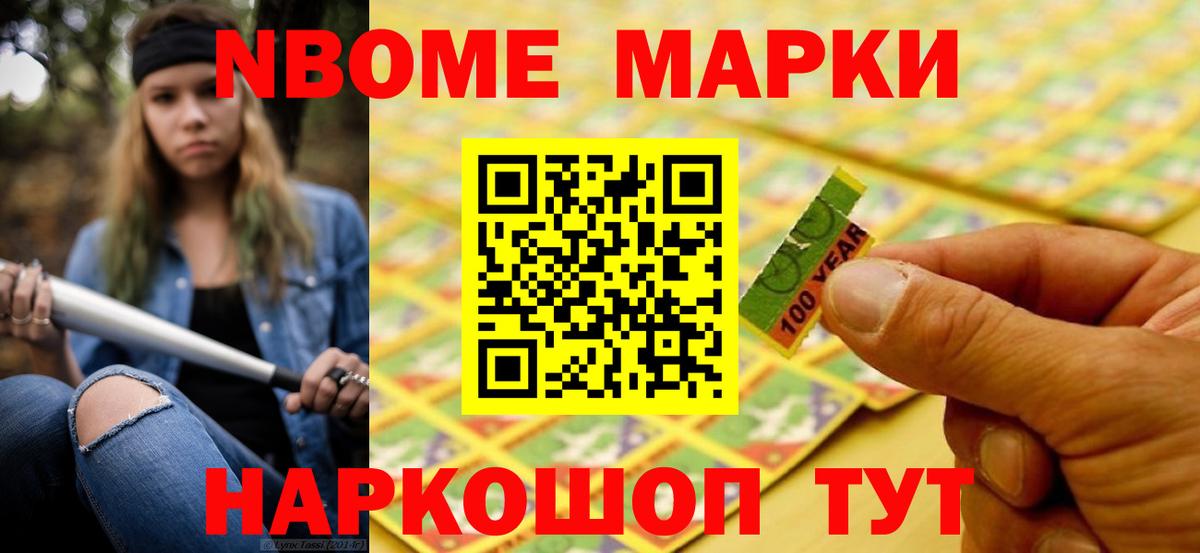 Грязи  ЛСД экстази кислота  ЛСД экстази ecstasy  Вход с VPN 